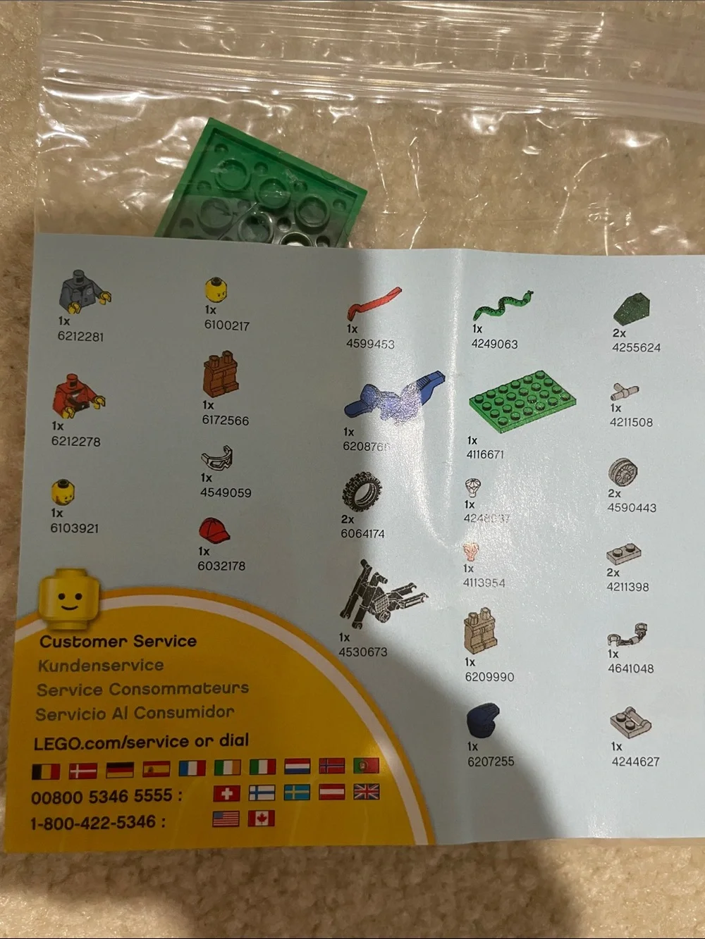 Lego small set